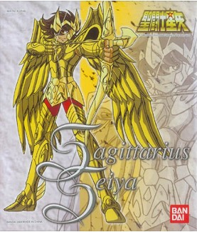 Cartes Hiragana - Rare ! - Saint Seiya - Seika Note 1988 - B