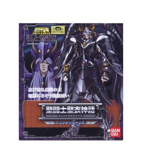 Figurine Spéciale Tamashii Nation - Black Shion + Grand Pope