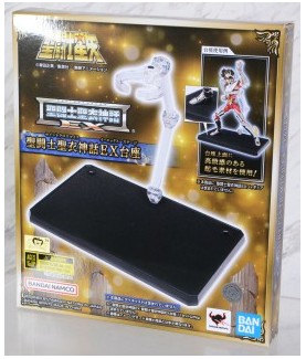 Epsilon - Fenril d'Arioto - Saint Seiya Myth Cloth - Série Asgar