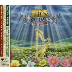 CD - Saint Seiya - The...