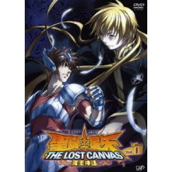 DVD - Saint Seiya - The...