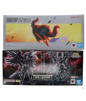 Action Figure - Myth Cloth EX - Saint Seiya - Hades Original Color Edition