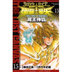 Mangas - Saint Seiya