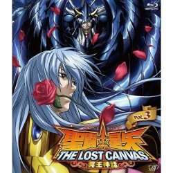 DVD - Saint Seiya - The...