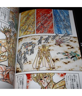 Art book - Saint Seiya - Comic Illustration - "Sora"