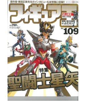 Art book - Saint Seiya -...