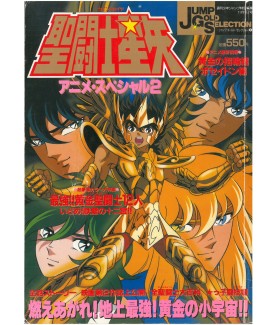 Art book - Saint Seiya -...