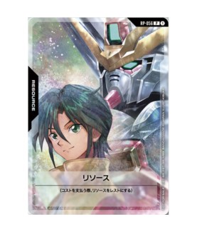 Magazine - Gundam - 287 - "Gundam Ace" + Exclusive Card