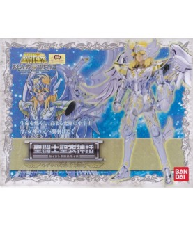 Gelenkfigur - Beschädigte Verpackung - Saint Seiya - Cygnus Hyoga