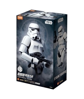 Maquette - Champion Class -...