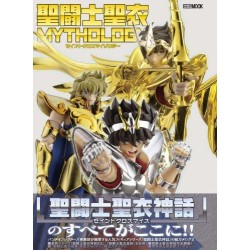 Art book - Saint Seiya