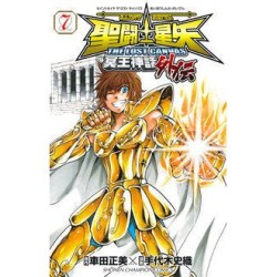 Mangas - Saint Seiya