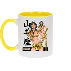 Mug - Mug(s) - Parodie - La Sublime Princesse née sous le Signe du Capricorne