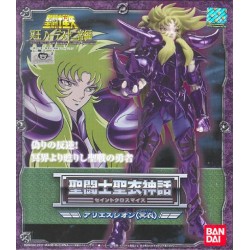 Action Figure - Saint Seiya - Aries Shion - Surplis