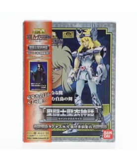 Action Figure - Saint Seiya - Cygnus Hyoga