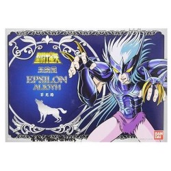 Figurine articulée - Saint Seiya - Fenril - Epsilon