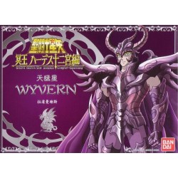 Figurine articulée - Saint Seiya - Surplis - Wyvern - Rhadamanthys